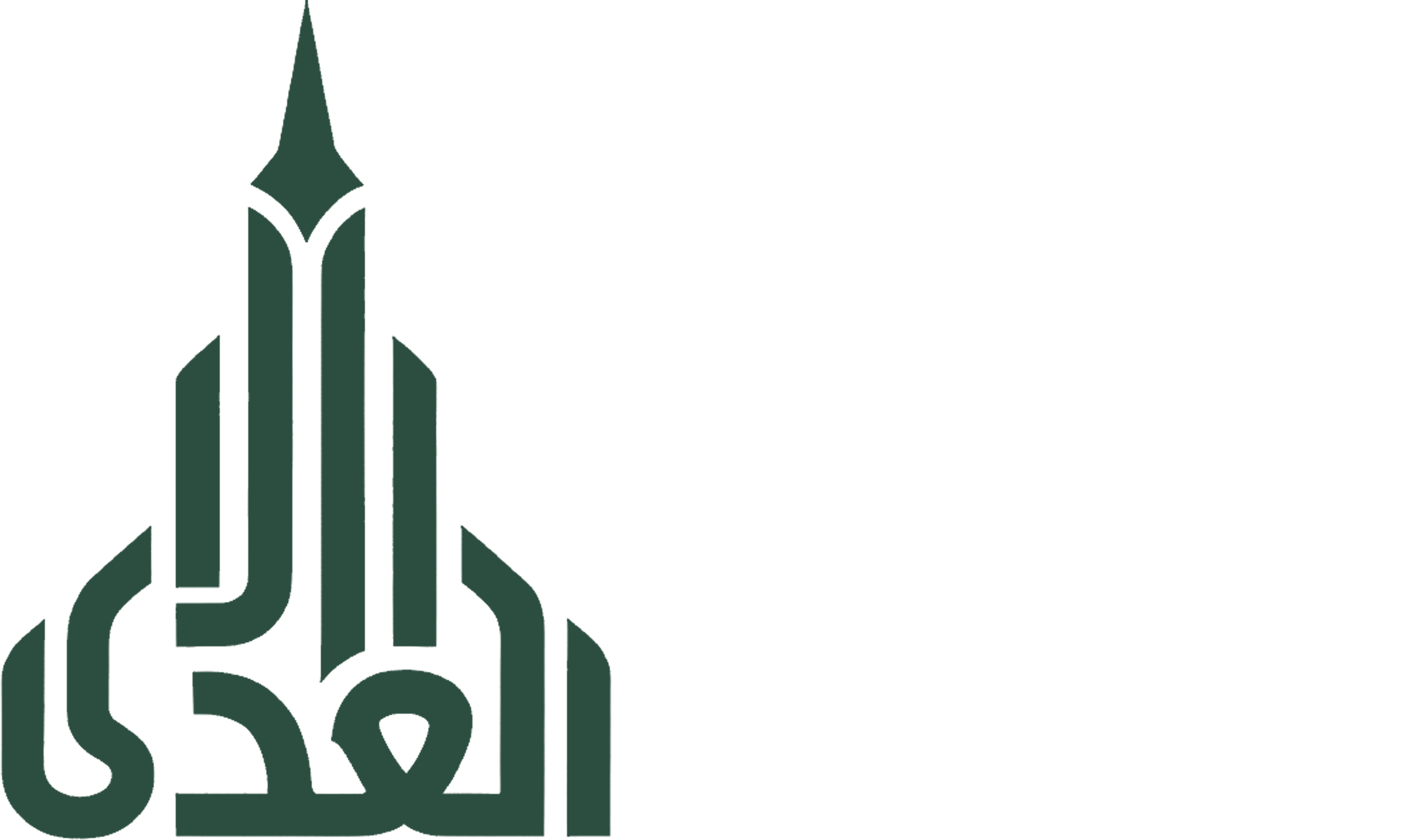 Al-Ady Company