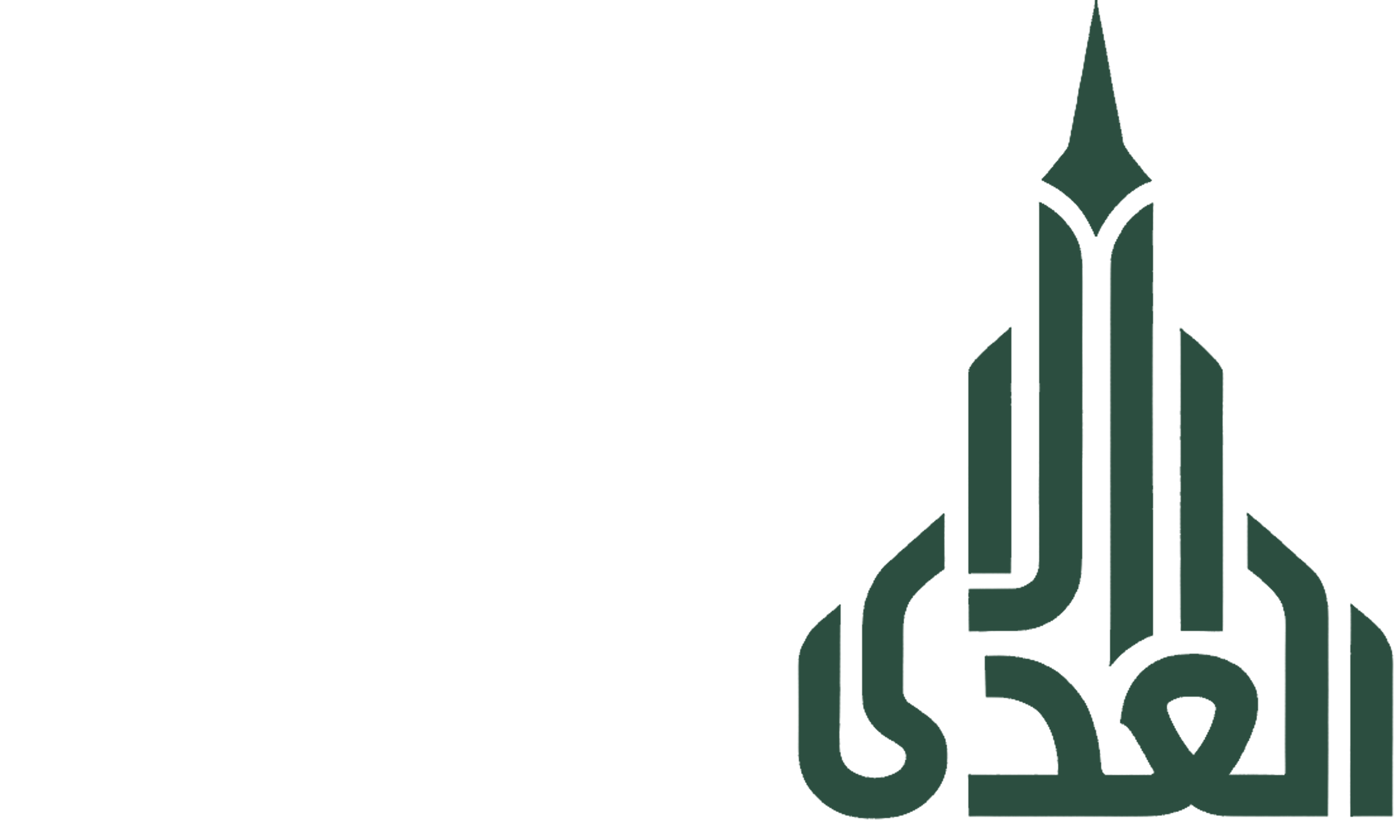 Al-Ady Company